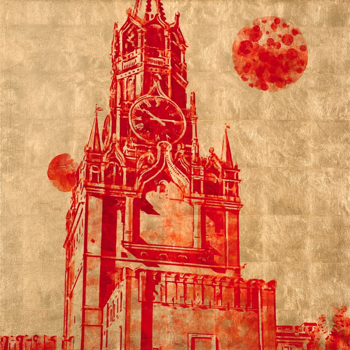 Илл. Алексей Беляев-Гинтовт