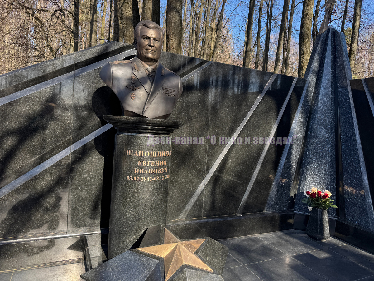 Фотографии сделаны авторами канала "О КИНО И ЗВЕЗДАХ"