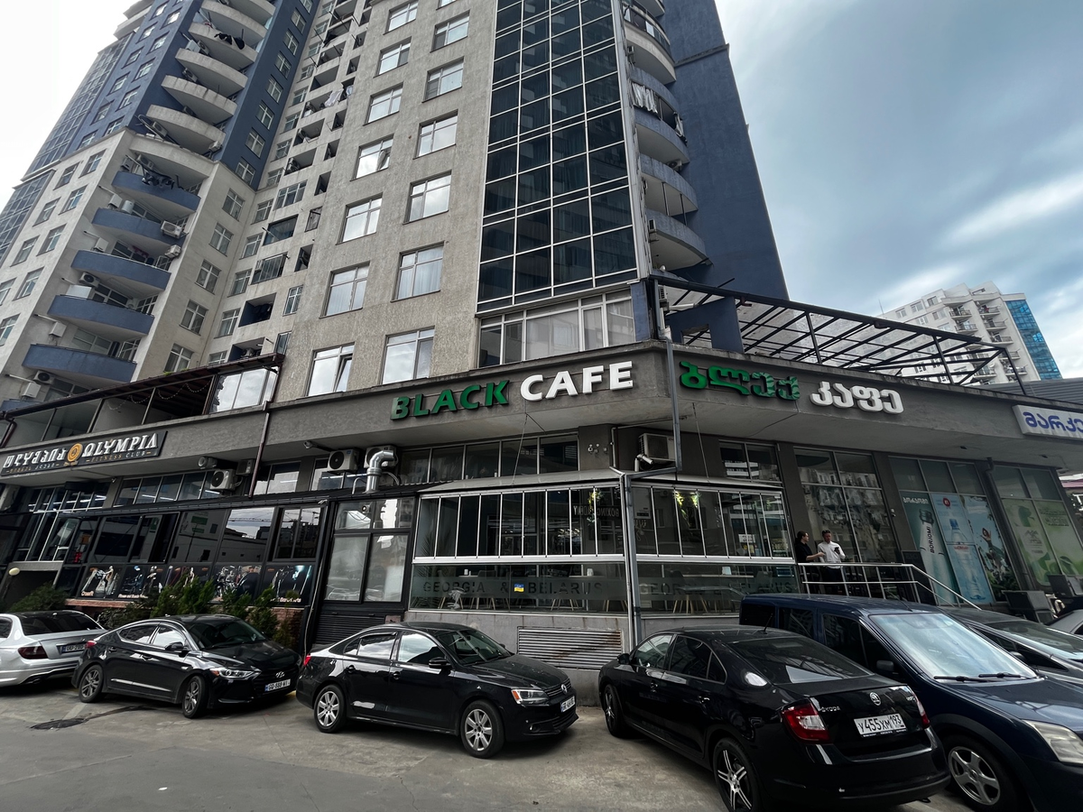 Фото Georgia & Беларусь с улицы