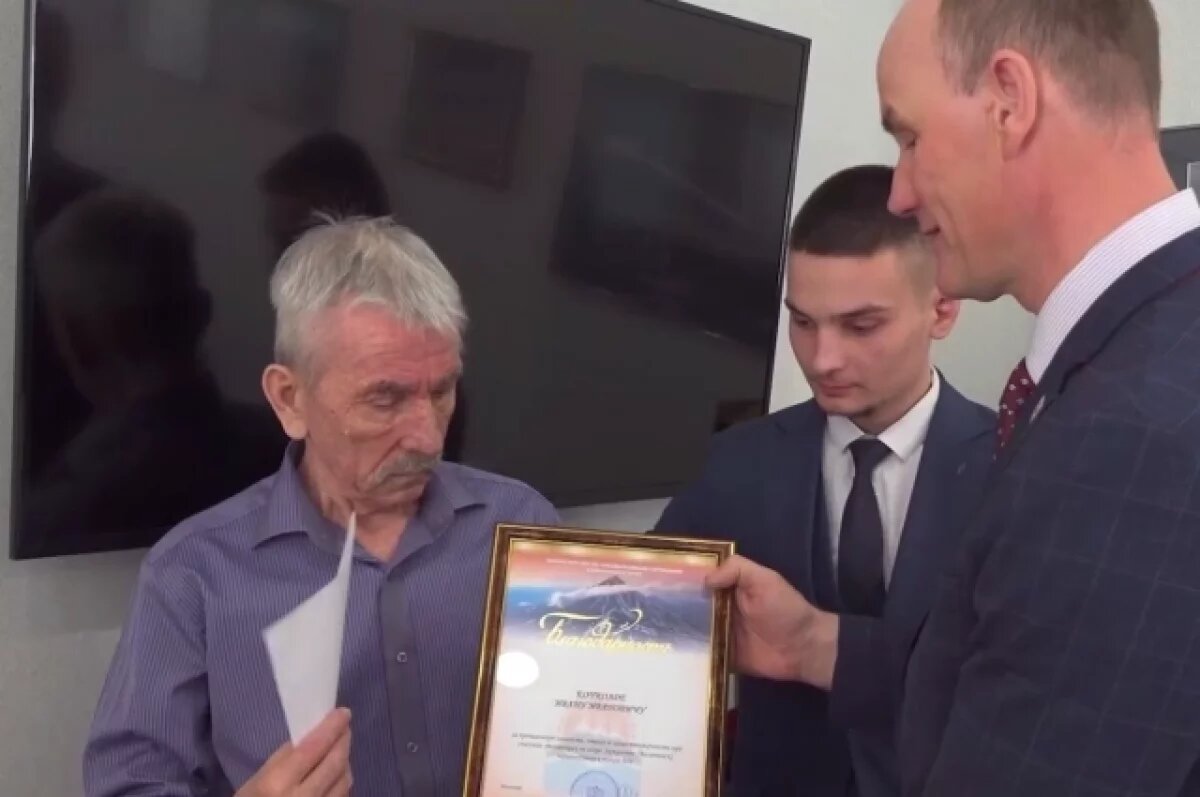    Награда нашла героя, спасшего ребенка, спустя почти 30 лет на Камчатке