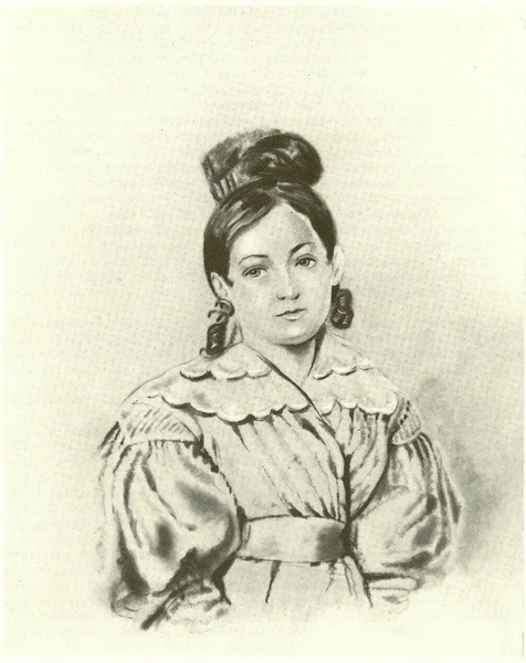 Н. Фонвизина