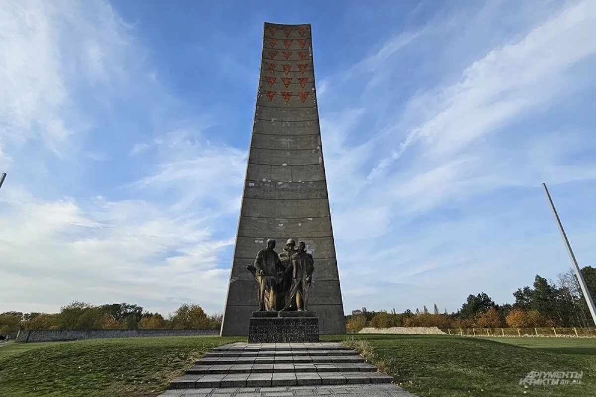    ФСБ рассекретила документы об опытах нацистов над узниками «Заксенхаузена»