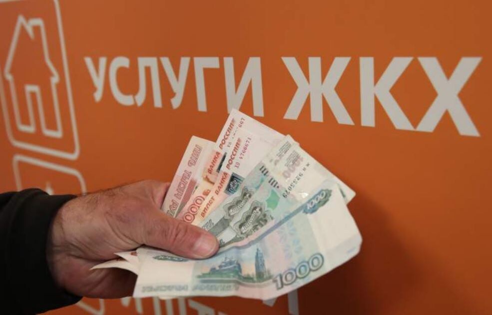 С 1 июля тарифы на коммунальные услуги вырастут (иллюстрация из открытых источников)