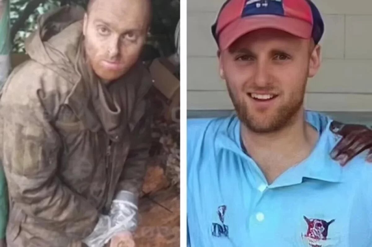    Оскар Дженкинс.