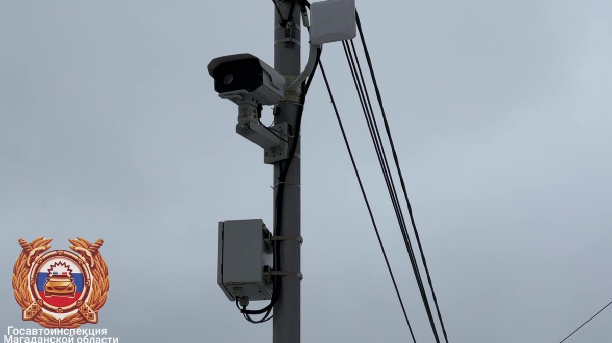 Фото: Госавтоинспекция Магаданской области