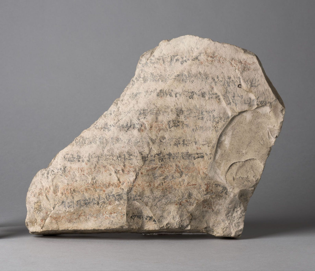 Поучение Хети в оригинале.