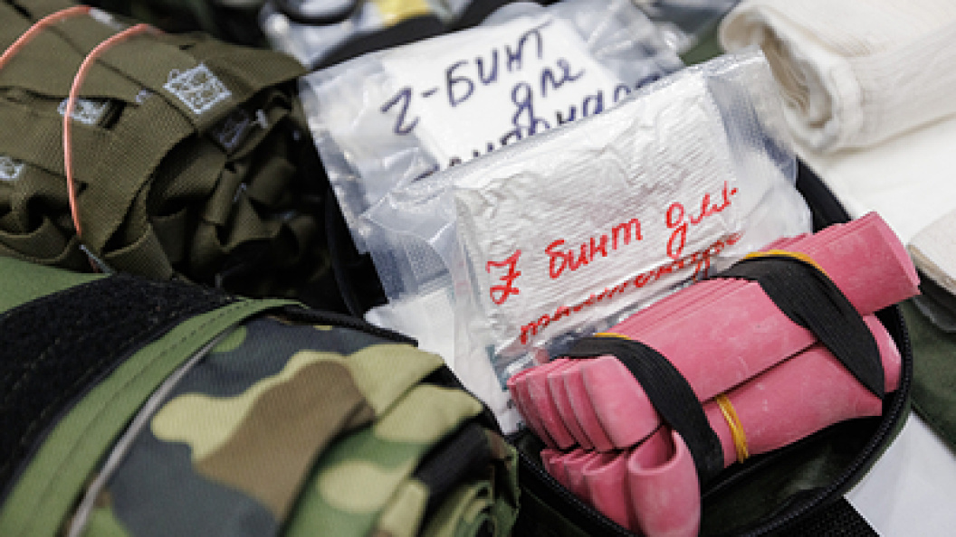    Sergey Elagin/Business Online/Globallookpress