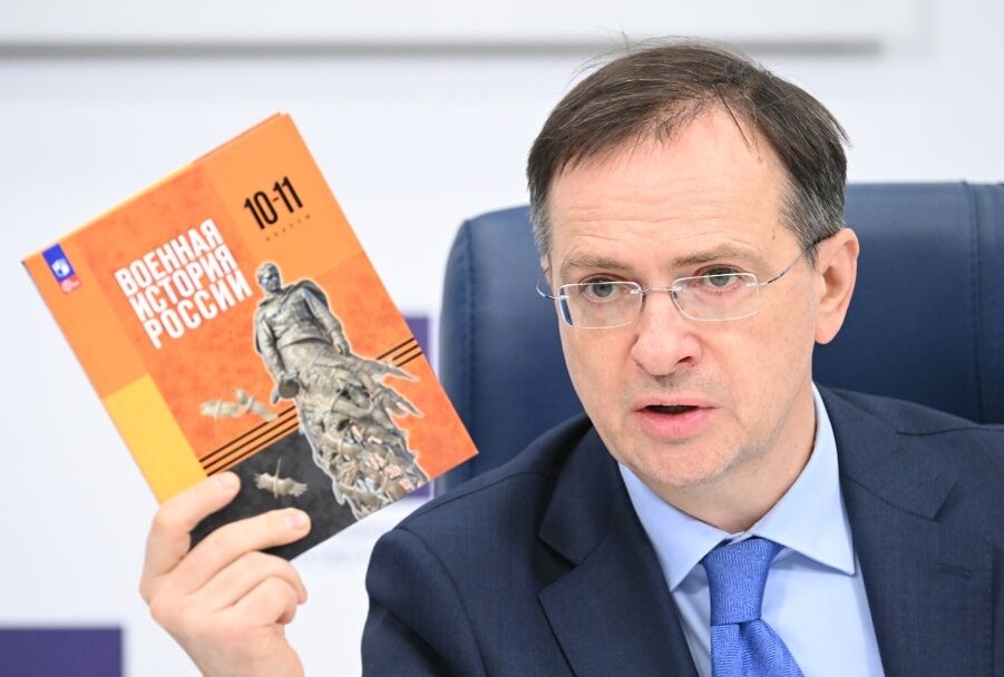    Председатель Российского военно-исторического общества, помощник президента России Владимир Мединский / Источник: © Максим Блинов/РИА Новости