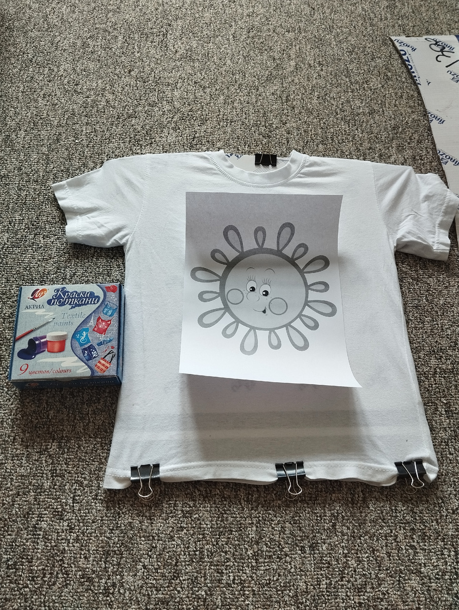 Вот что получилось