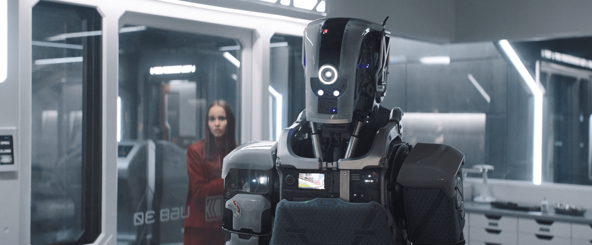 Дитя робота (2018)