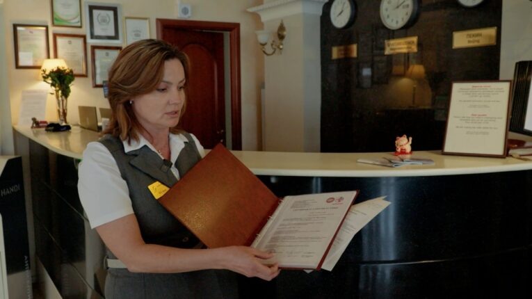 Фото: сайты правительства Амурской области и гостиницы «Азимут»

