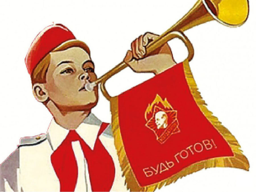 Картинка взята из интернета.