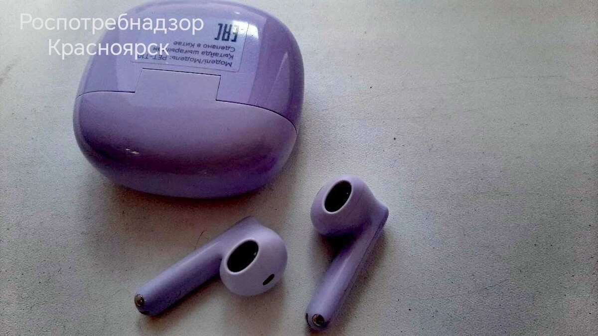     Источник: Роспотребнадзор Красноярск