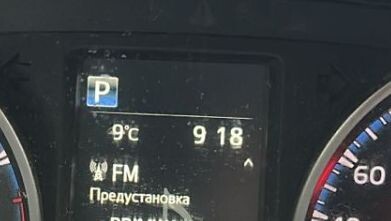     Источник: vostokmedia.com