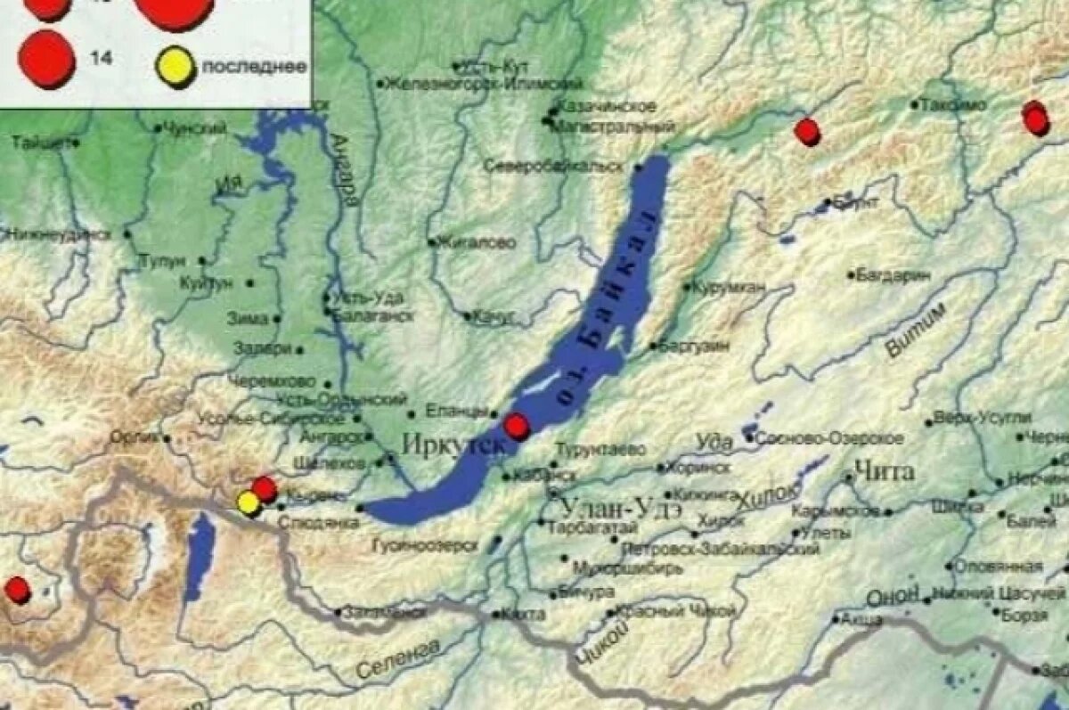    Землетрясение произошло в Бурятии 22 апреля