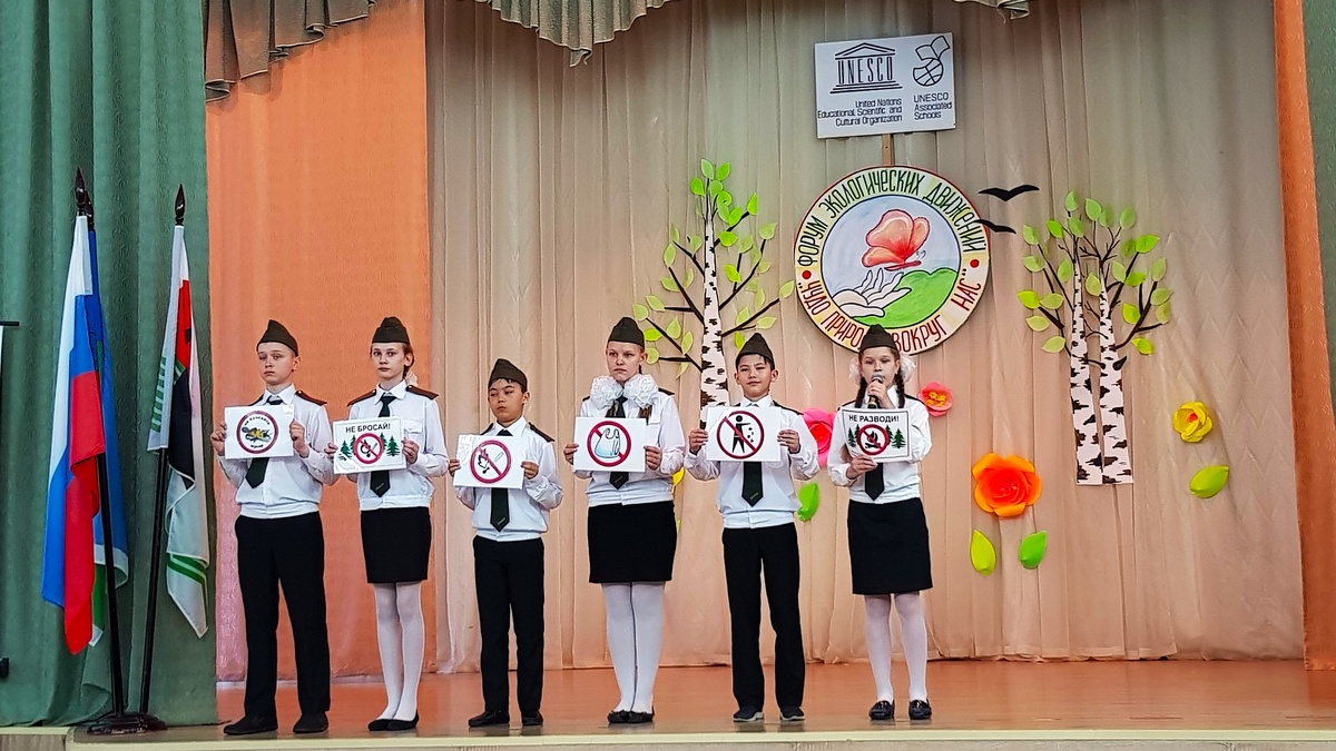    Опыт реализации экопроектов представили в Нефтеюганском районе