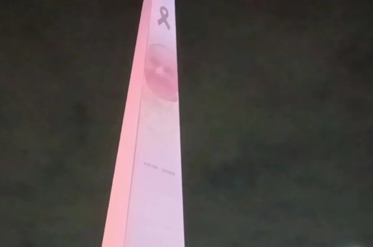    Портрет папы римского Франциска появился на обелиске в Буэнос-Айресе