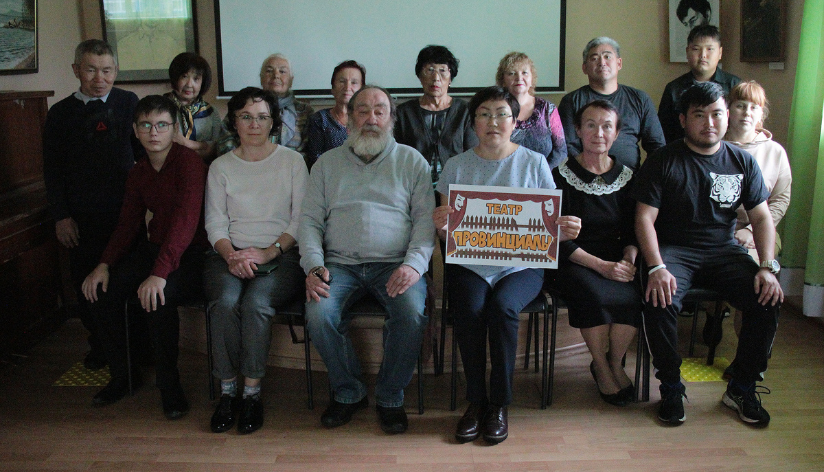 Первый состав любительского театра. 2021 г.