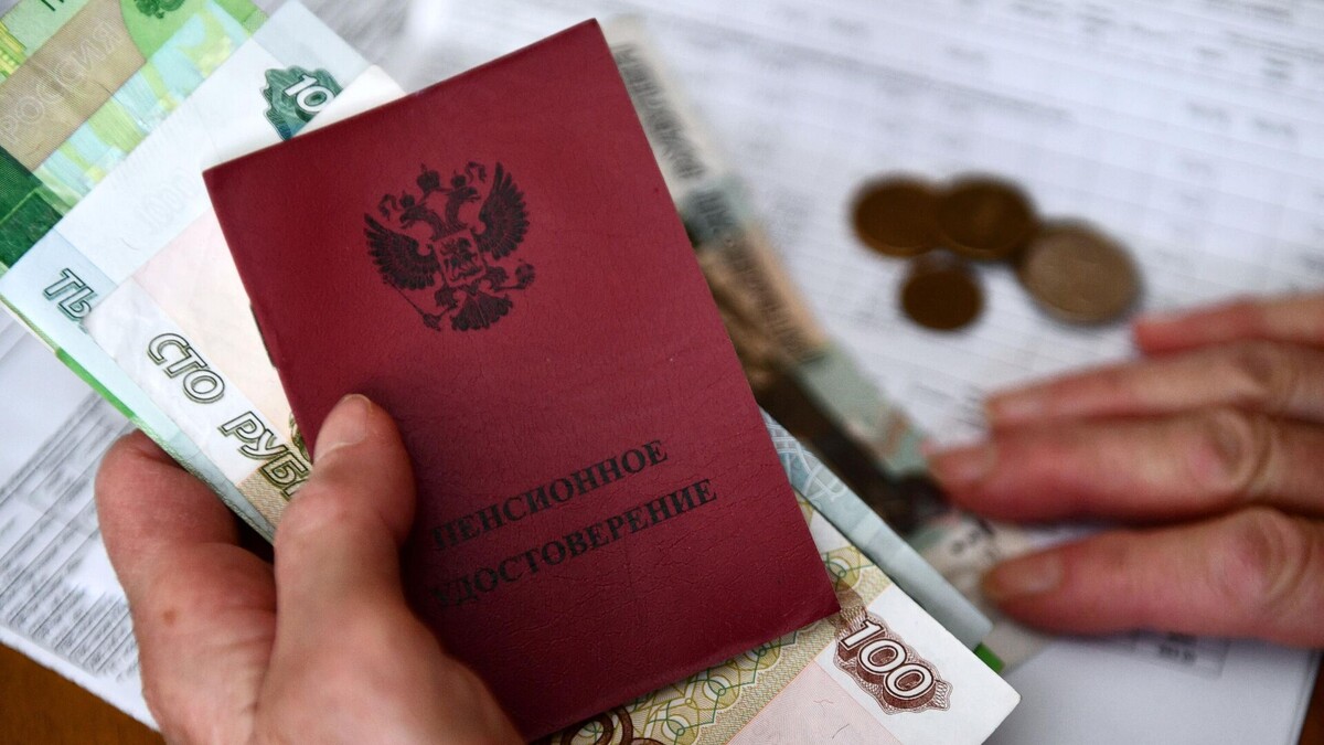 Пенсионный стаж пересчитают по-новому: как получить прибавку к пенсии в 2026 году