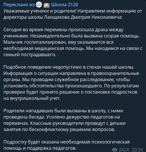 -2