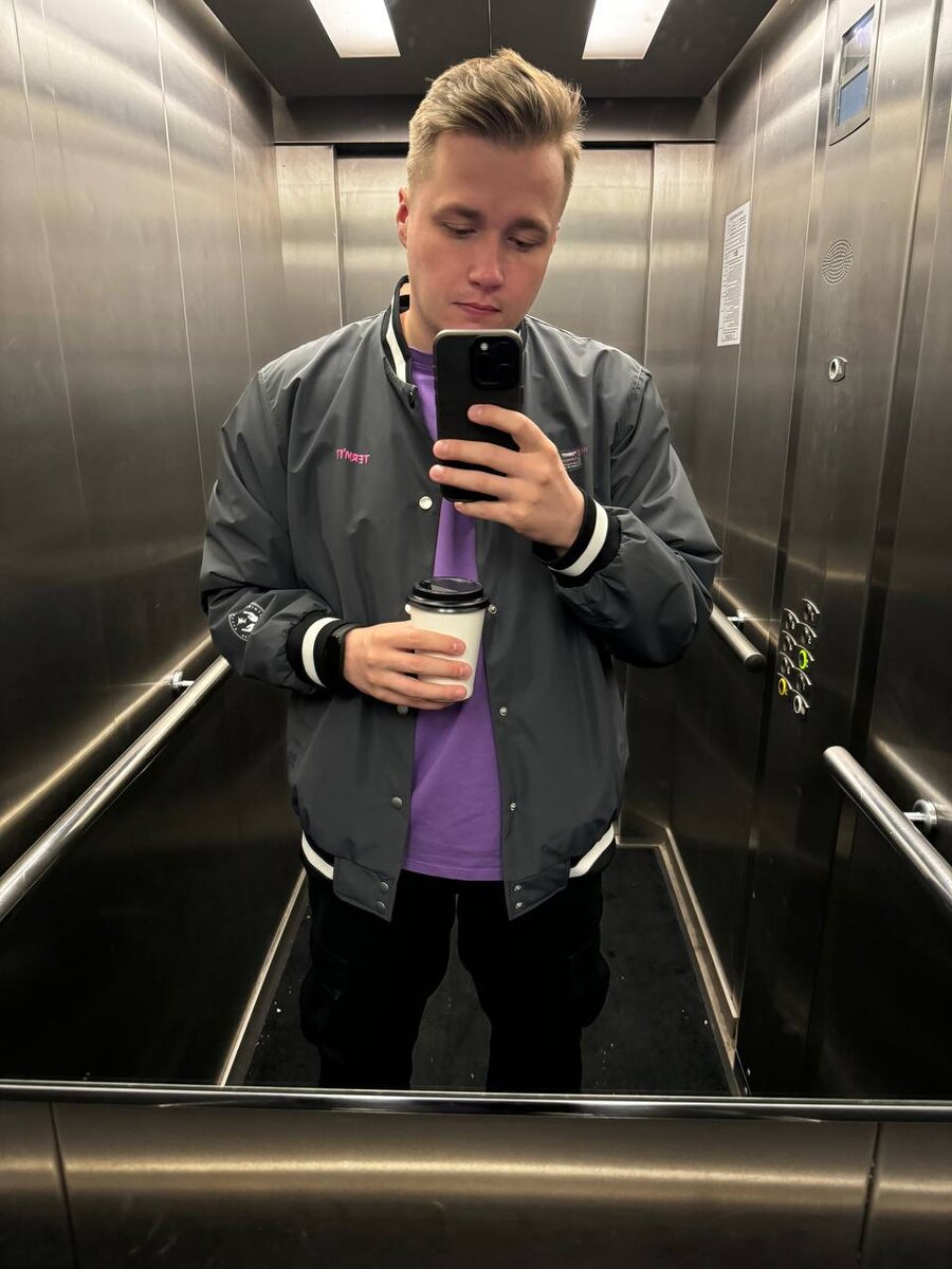 Всем привет!