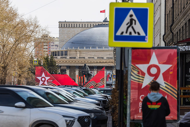    Фото Андрея Заржецкого