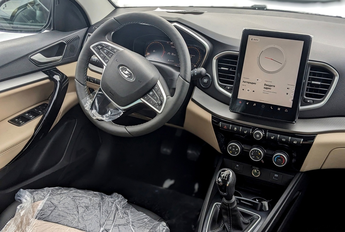 Фото Avtograd  📷
