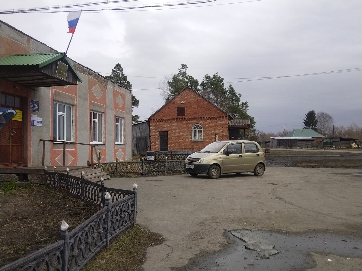У "конторы".