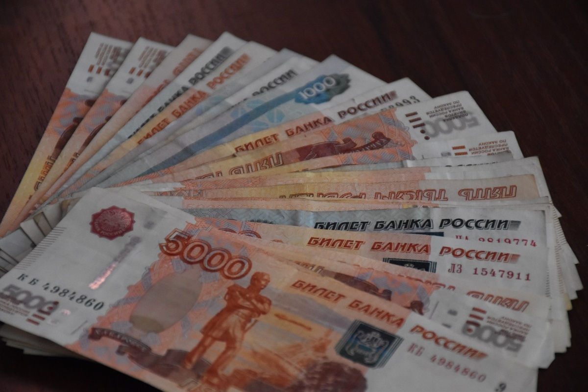 Срочная пенсионная выплата и кто может ее получить