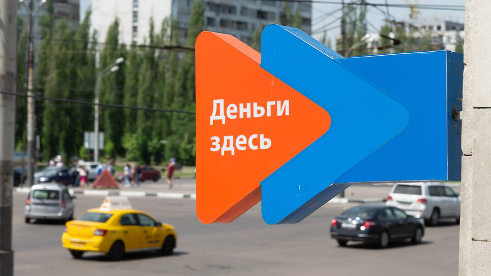 Фото: Игорь Елисеев / Коммерсантъ