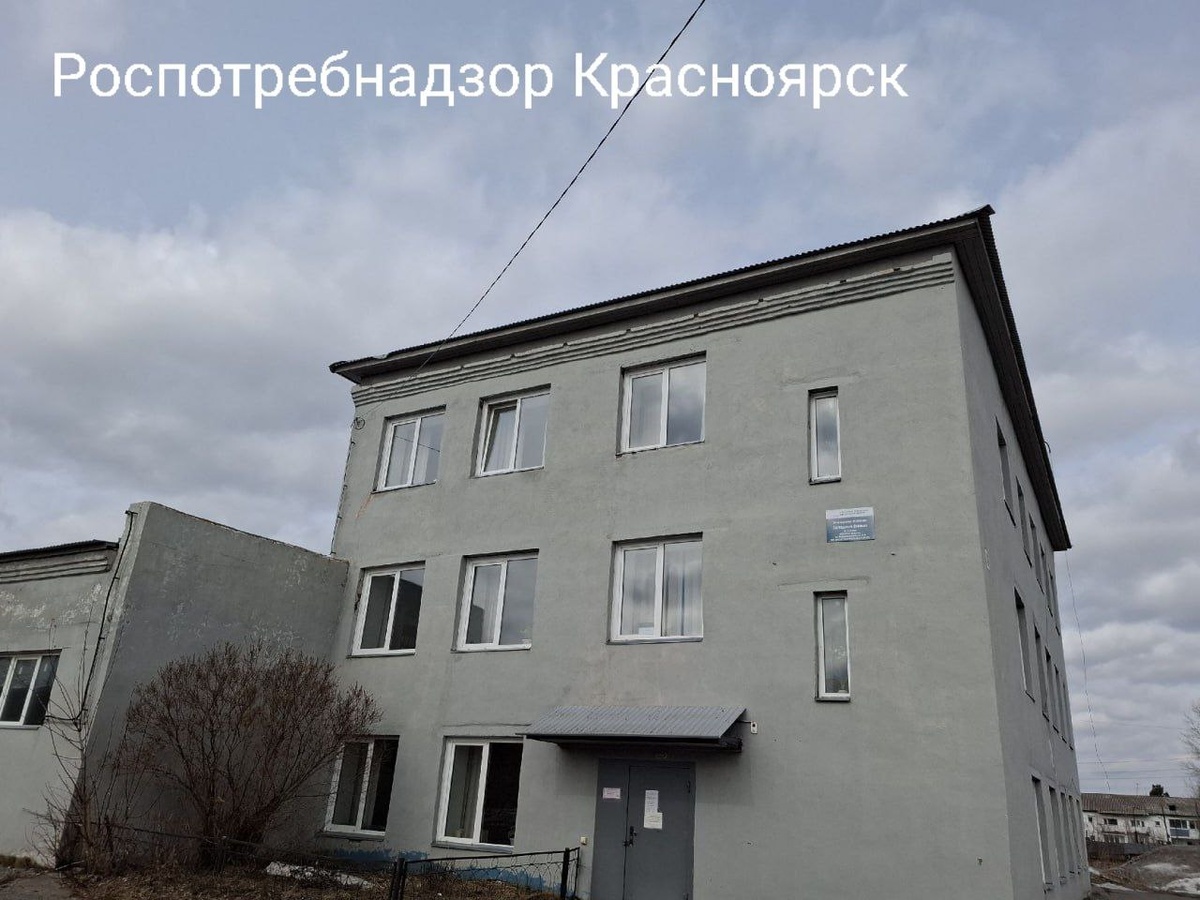     Жителям 4 многоэтажек из Боготола пересчитают коммуналку за некачественную воду