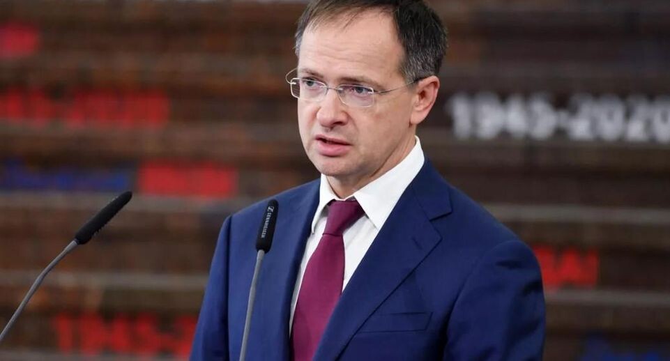    Публичное достояние