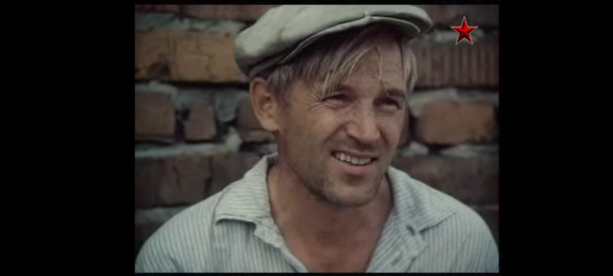 Егор Полушкин (Станислав Любшин)