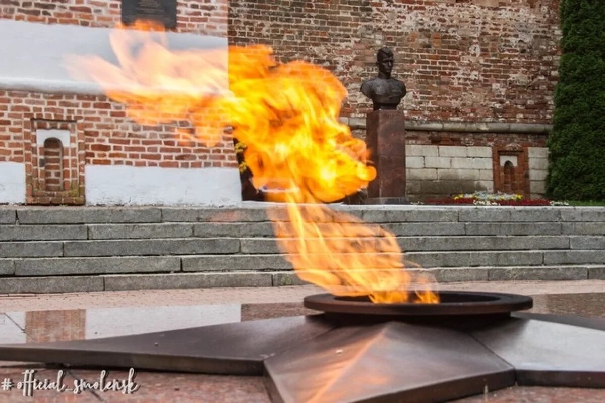    Делегации городов-героев прибудут в Смоленскую область