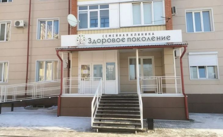 Фото:. map.yandex.com