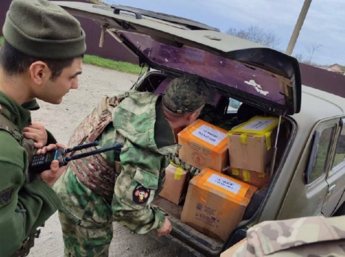    администрация Краснодарского края