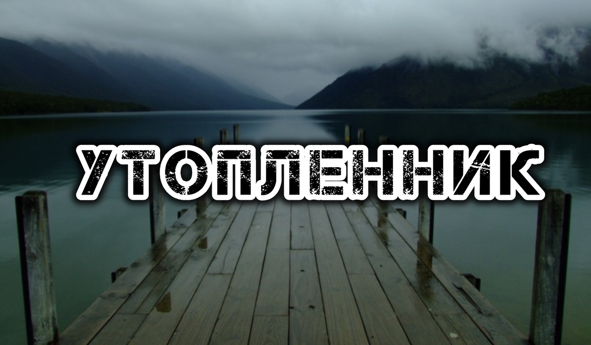 Картинка из интернета 