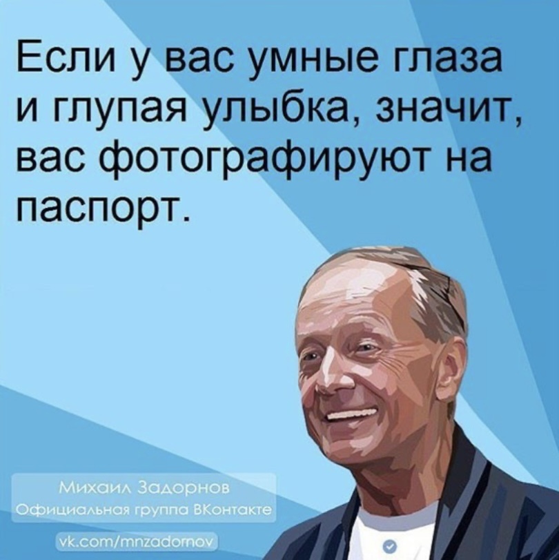 -3