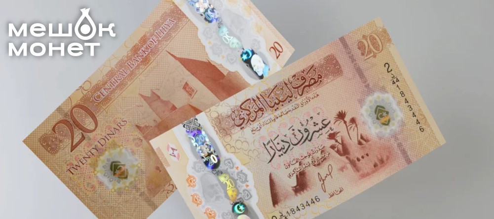    Обложка статьи