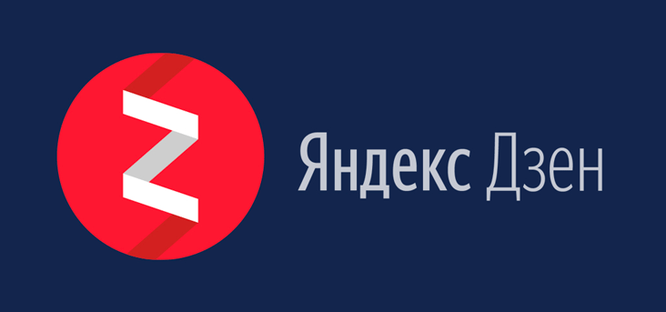 Доступ к коментариям ограничен.