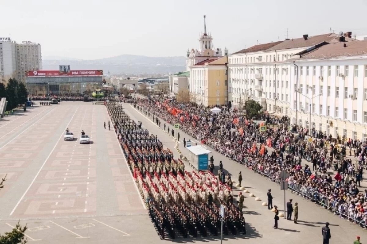    Парад и концерт.