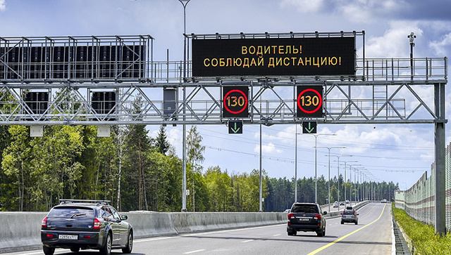 На трассе М-11 в Тверской области снято зимнее ограничение скорости