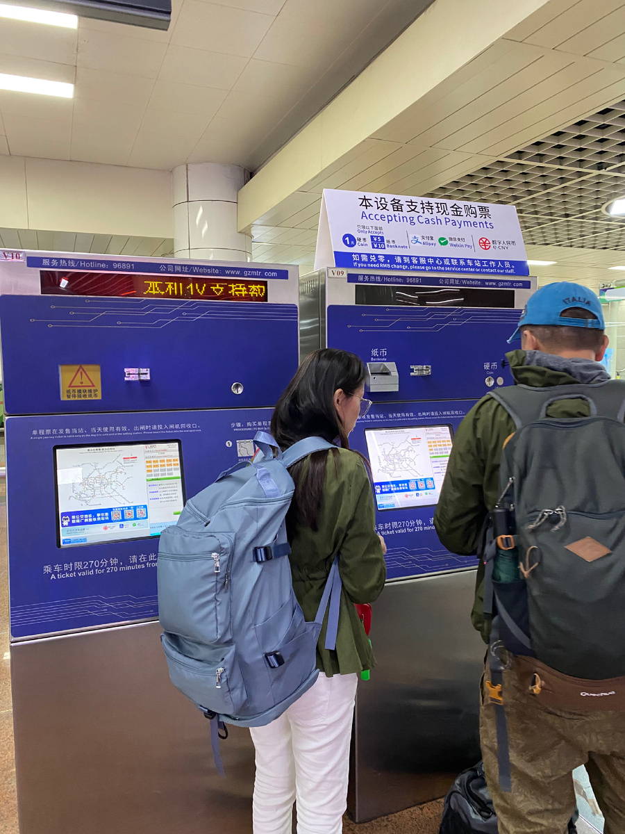 Вот он справа.