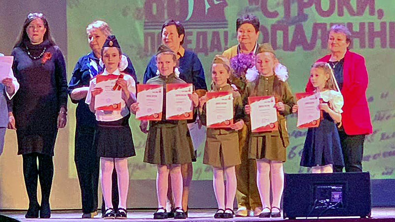    «Строки, опалённые войной» — когда память говорит голосами детей