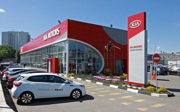 По сути, Kia никуда и не уходил. Но вот новыми автомбилями у нас не торгуют!
