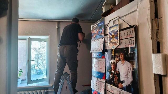     Источник: zspk.gov.ru