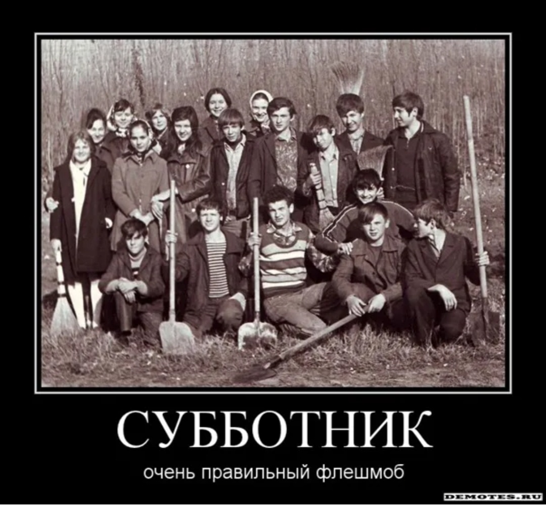 Из интернета