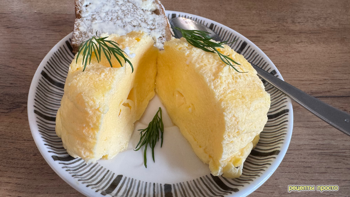 Приготовила омлет на пару. 