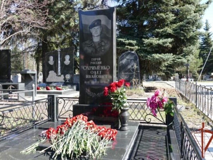     Фото: Росгвардия по Омской области