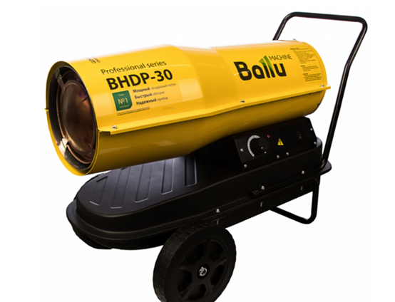 Дизельная пушка